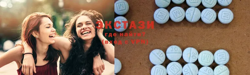 Ecstasy MDMA Беслан